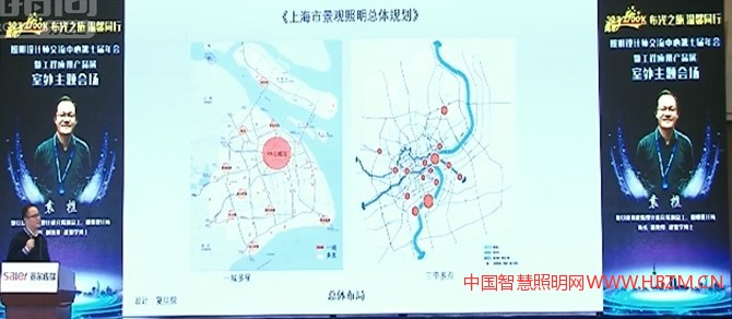 上海市景观照明规划图