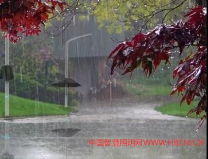 英国的雨伞路灯
