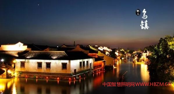 不可错过的西栅夜景——乌镇