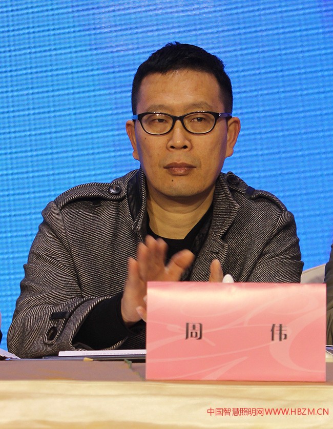浙江省永康市路灯管理所周伟先生