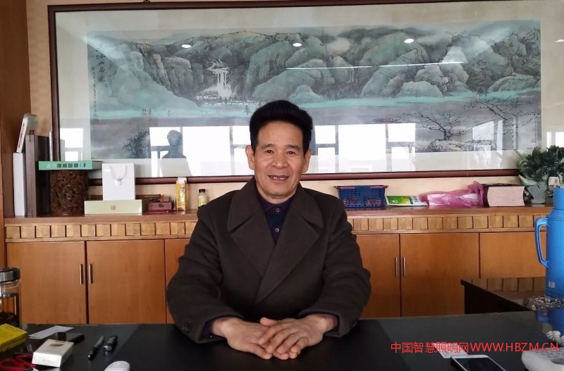 宁波燎原工业集团有限公司董事长兼总裁邵运蒸