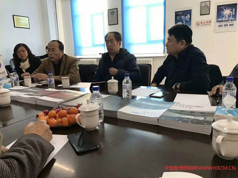 中国科协创新驱动助力工程：LED工矿照明在汽车行业项目落地事宜研讨会