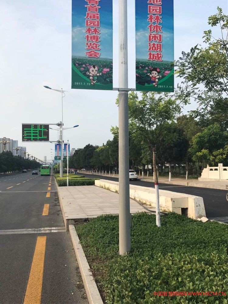 衡水市路灯管理处2017年度城市照明工作报告