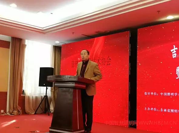 吉林省科学技术协会学会部部长 张晓军