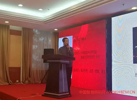 中国建筑科学研究院建筑光学研究室主任 李铁楠