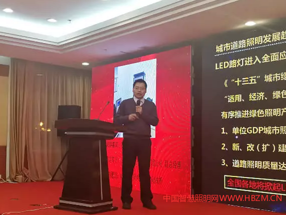 长春希达电子技术有限公司副总经理 汪洋
