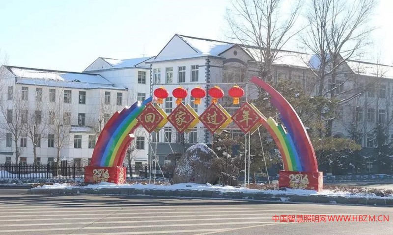 吉林省通化市集安市的节日照明