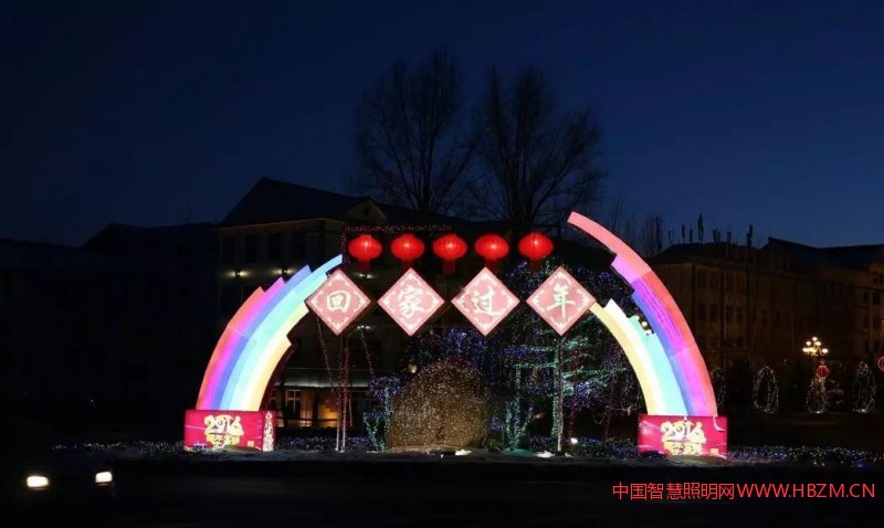 吉林省通化市集安市的节日照明