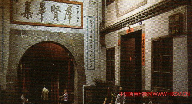 图7直街门洞街景