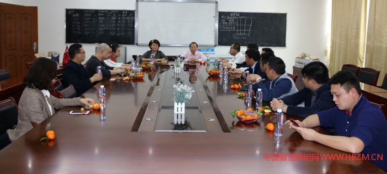 LED专业委员会彭继辉会长主持召开2018年第一次会长办公会议