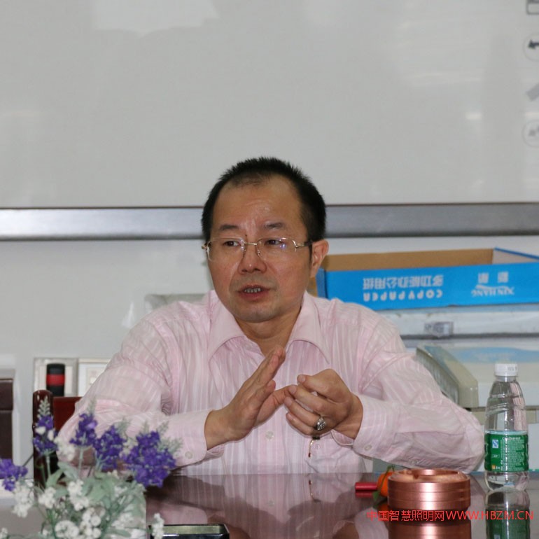 LED专业委员会彭继辉会长主持召开2018年第一次会长办公会议