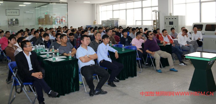中翔仪器举办2018第一届电源技术培训研讨会