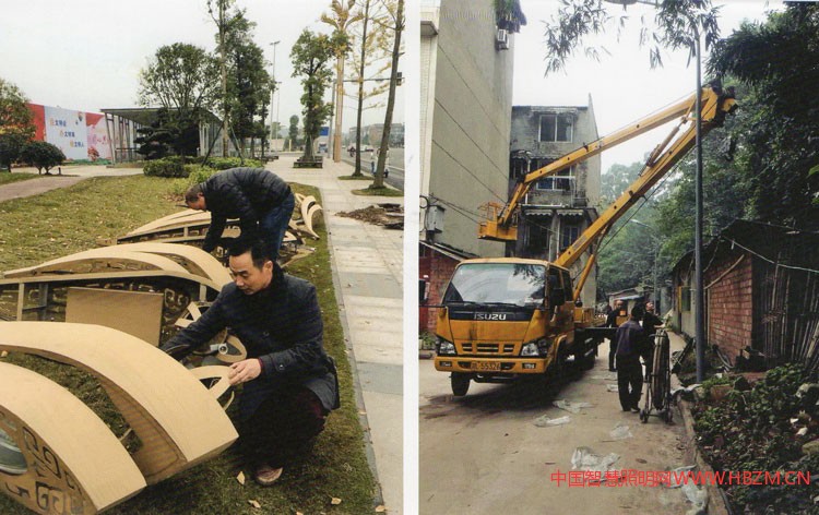 对于出现司题的路灯,第一时间进行维修