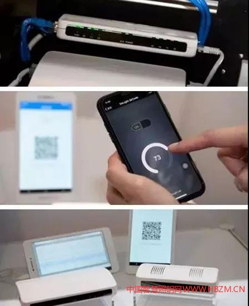 LED恒流控制驱动技术