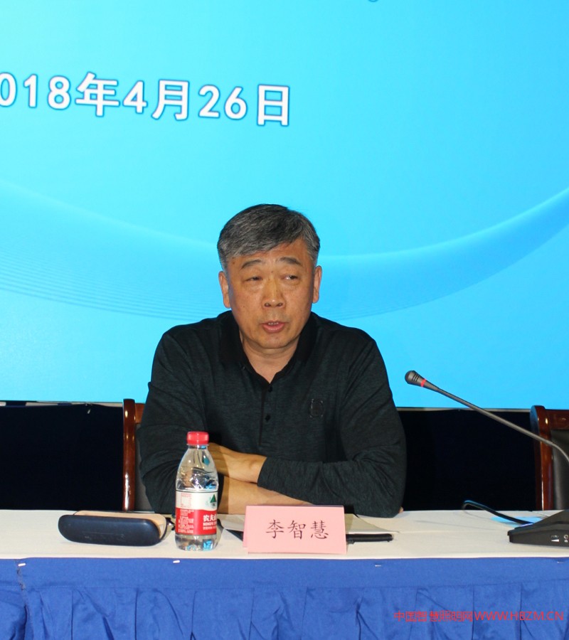河北省照明行业协会会长李智慧