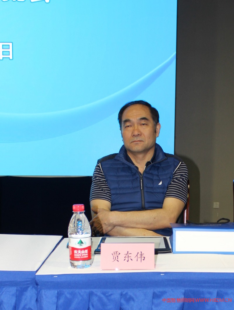 河北省照明行业协会副会长贾东伟