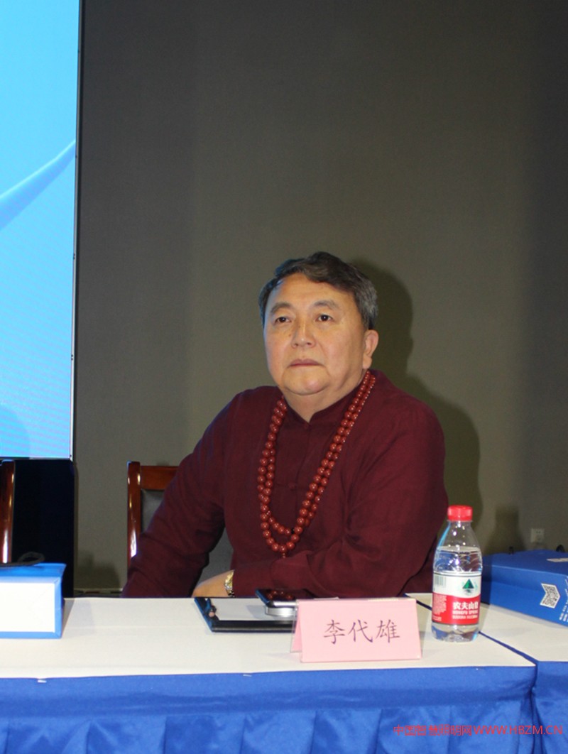 河北省照明行业协会副会长李代雄