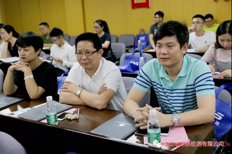 湖南商会LED专业委员会代表参与此次会议