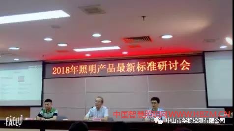 ▲答疑环节,讲师细心回答各类问题