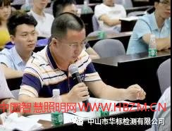 ▲企业代表踊跃参与提出疑问
