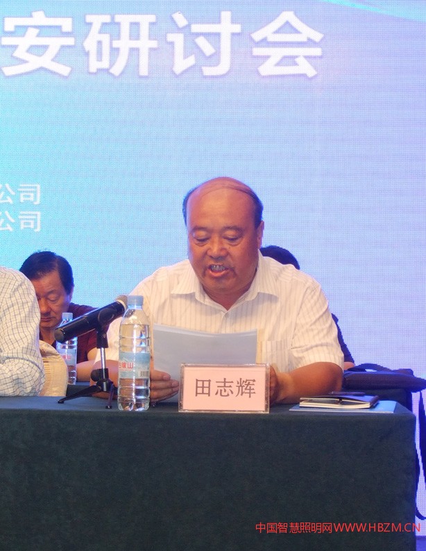 雄县住房及建设局副局长田志辉