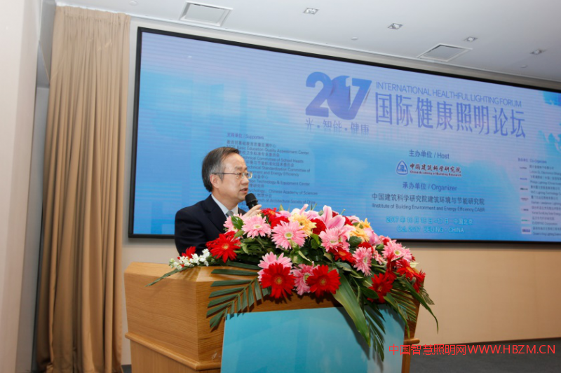 健康照明 ── 光环境新思维、新挑战