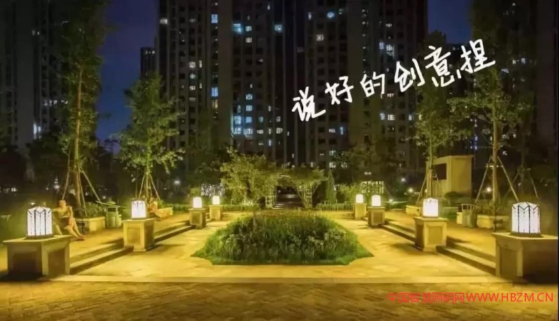 景观照明-中国智慧照明网