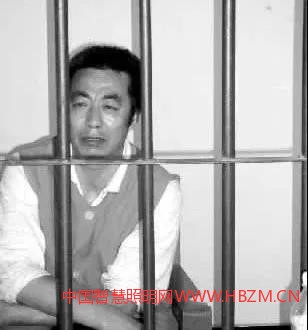 重庆市城市照明管理局原局长冉崇华