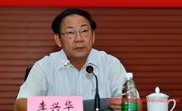 广东科技厅原厅长李兴华