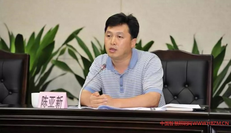 原广州市城乡建设委员会副主任陈亚新