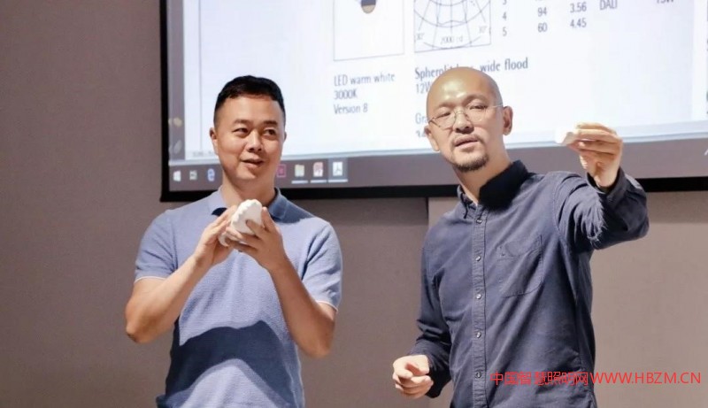 齐洪海照明设计课堂-中国智慧照明网