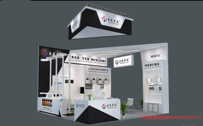 希达电子此次参展,将中科院LED照明的高新技术展示给全世界!