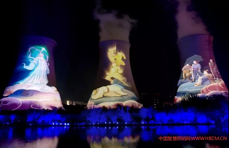 张家口“世界唯一高塔投影秀---中国智慧照明网