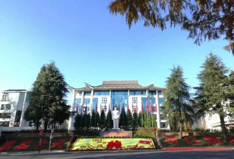 井冈山革命根据地---中国智慧照明网