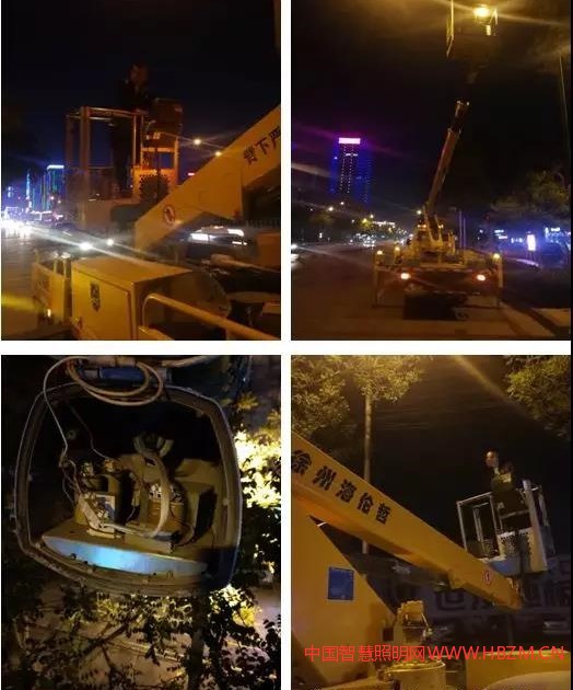 路灯维修---中国智慧照明网