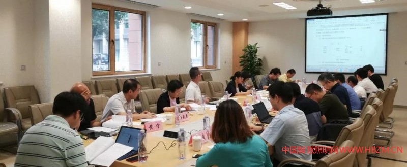 《照明用LED驱动电源技术要求》送审稿审查会议现场---中国智慧照明网