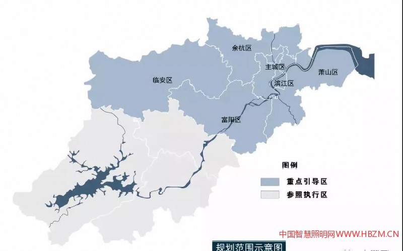 《杭州市区城市照明总体规划修编(草案)》包含十区