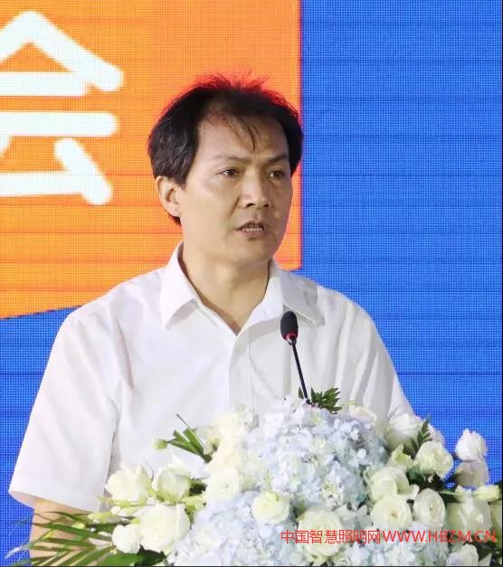 中国(邹区)照明博览会开幕---中国智慧照明网