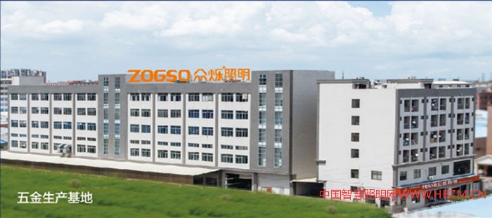 灯饰制造业、电商转型升级:众烁云仓+互联网模式发展纪实
