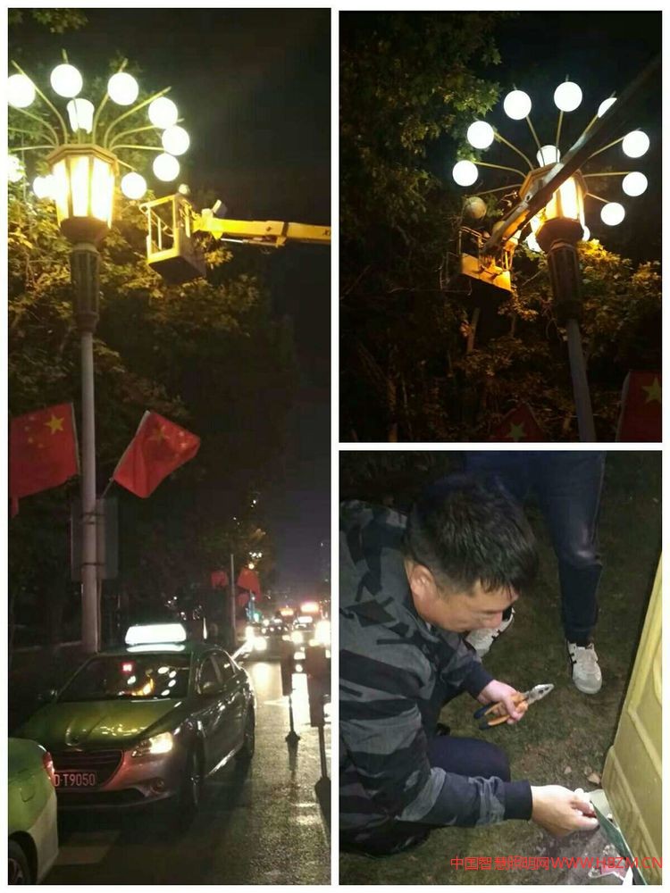 人民路路灯维修