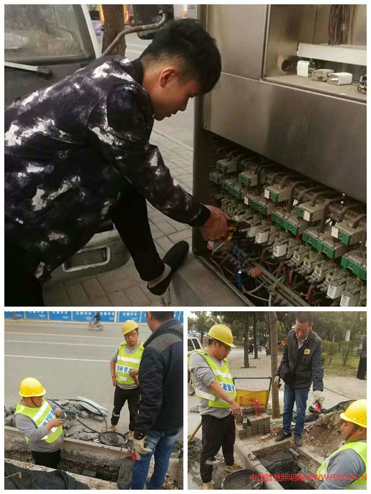 学院北路107处理照明事故