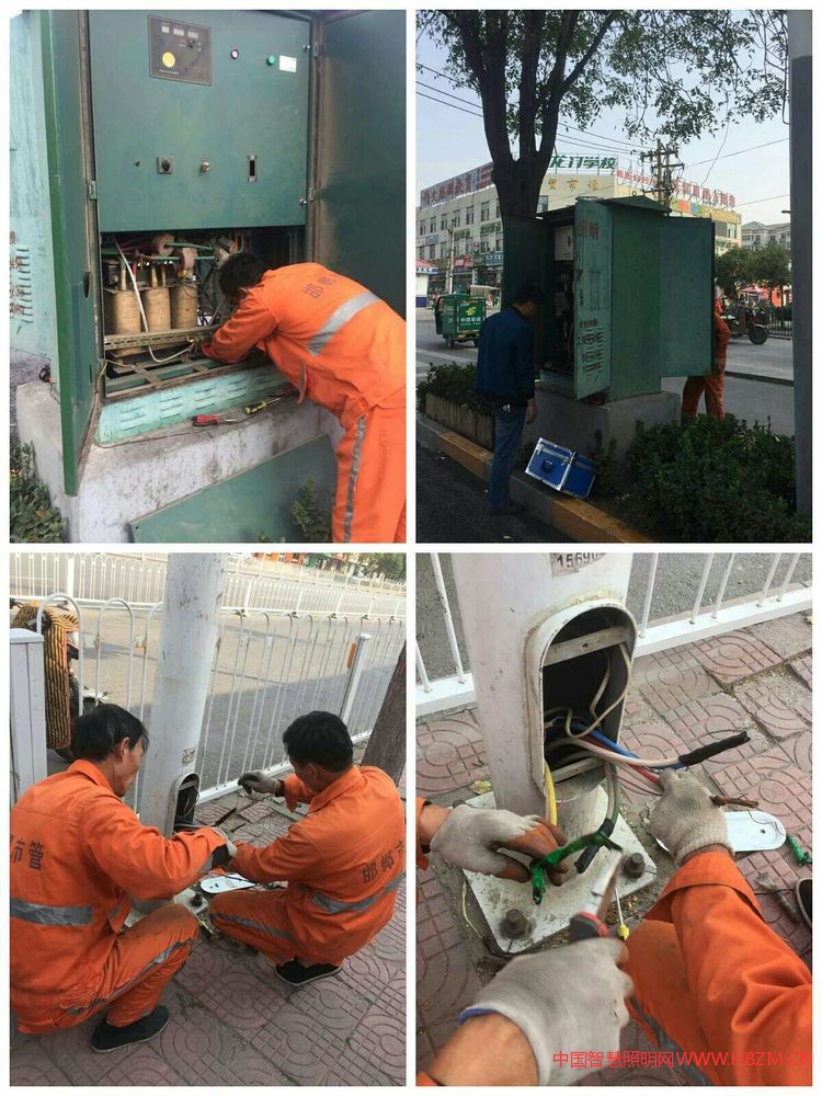查找东柳大街电缆故障
