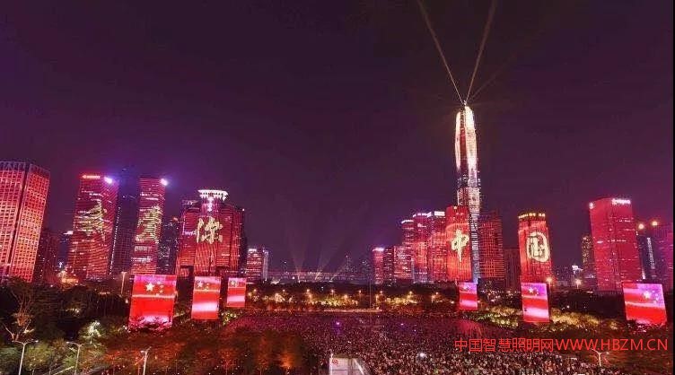 照明行业发展---中国智慧照明网