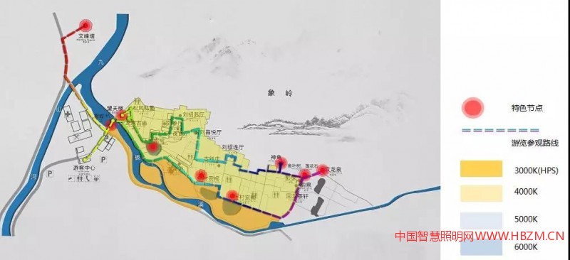 板梁古村---中国智慧照明网