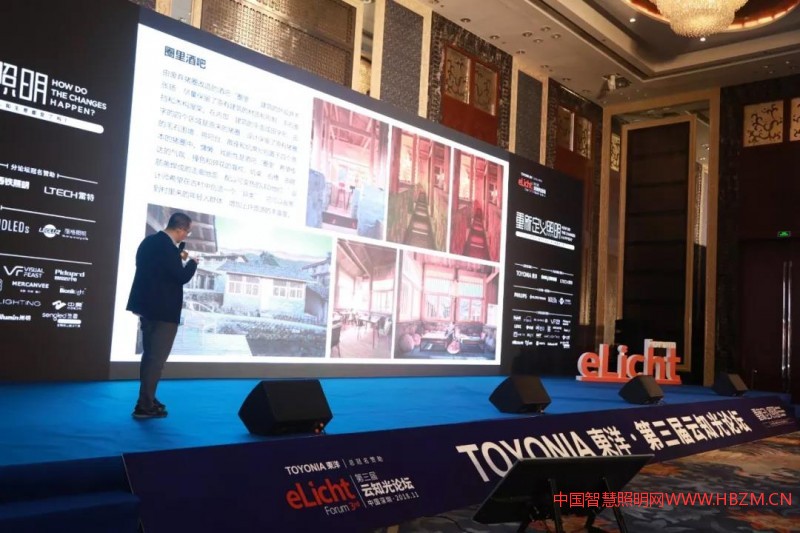  ▲清华大学建筑学院副教授、建筑光学专家 张盺
