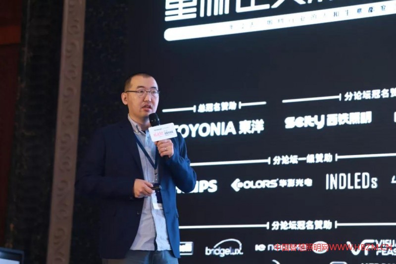 ▲清华大学建筑学院副教授、建筑光学专家 张盺