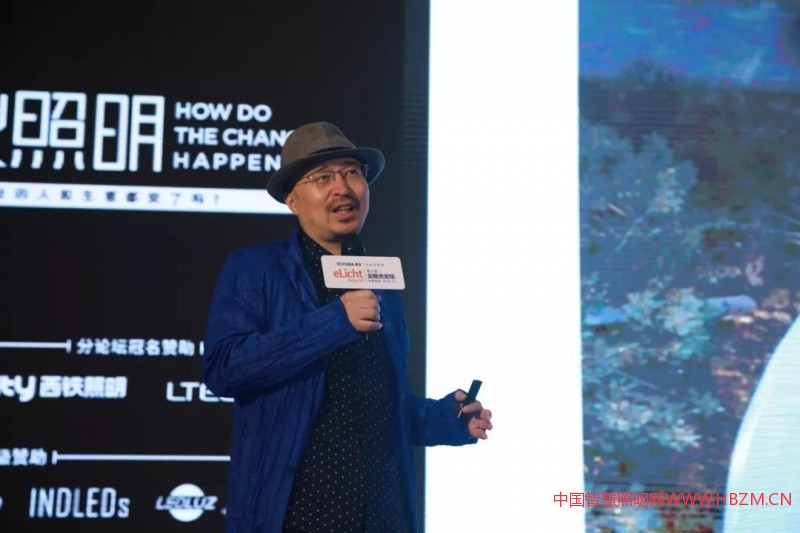 ▲上海格锐照明设计合伙人、设计总监 张晨露