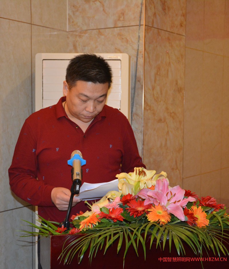 衡水杨海涛