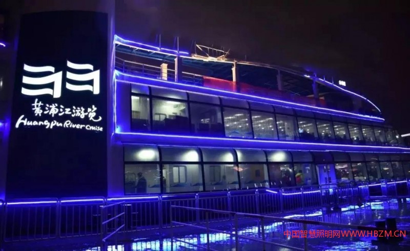 ▲中照系统专委会主任、秘书长、上海委员祝酒