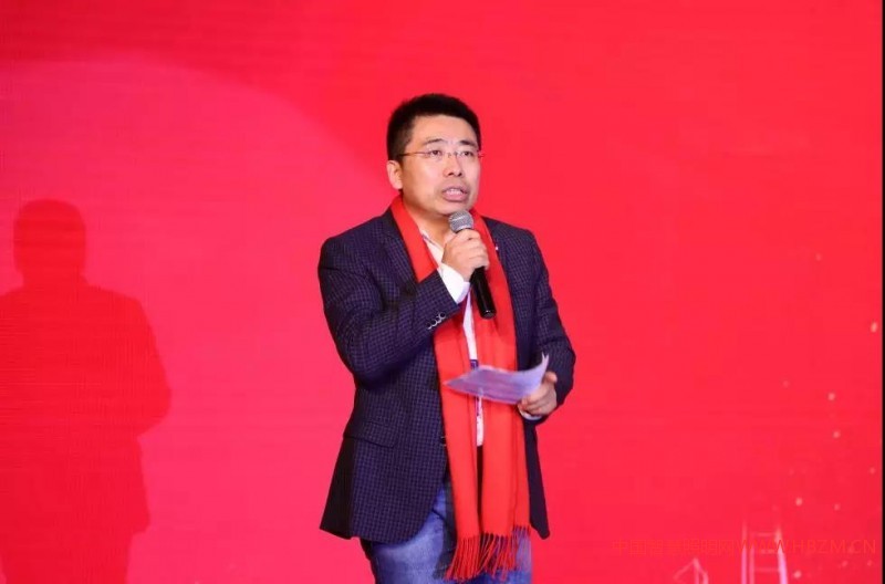 2018城市照明建设与夜游经济发展高峰论坛--中国智慧照明网